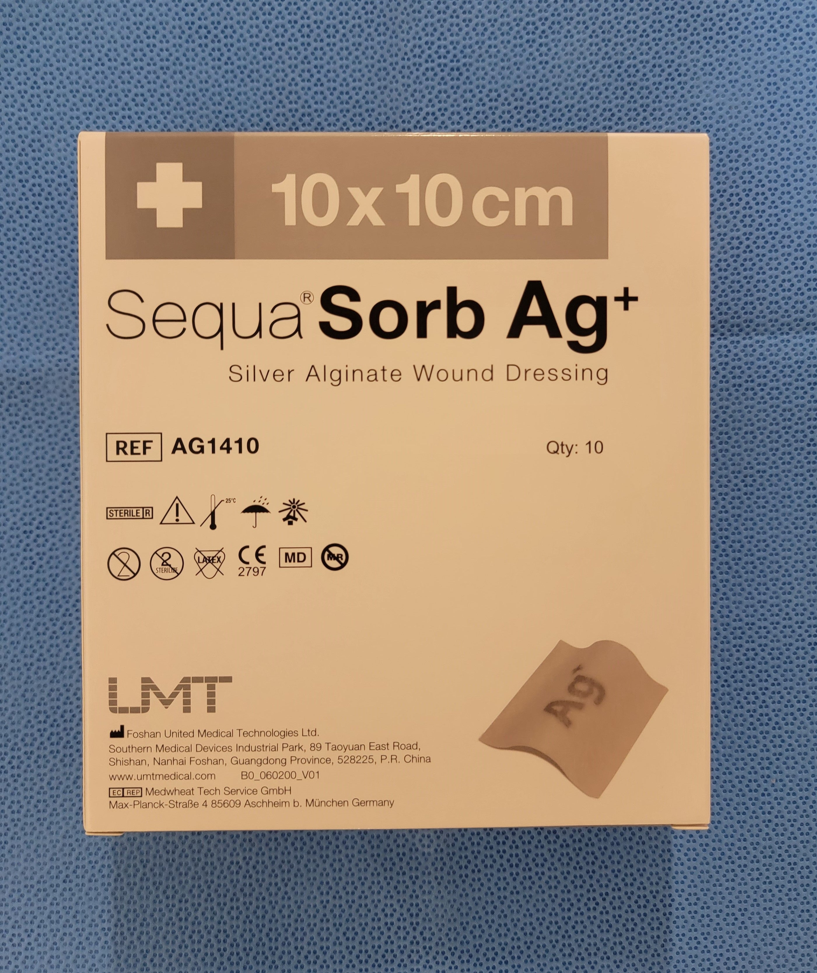 silver sorb dressing Silvasorb Hydrogel Silver (1.5 oz. tube)